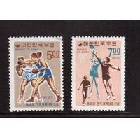 Корея Южная-1967,(Мих.595-596) **  , Спорт