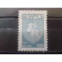 1994 Стандарт, герб 3000**