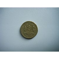 Британия 1 фунт 1993г.