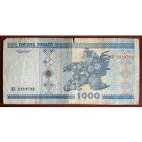 Беларусь 1000 рублей 2000 ВБ