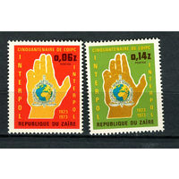 Конго (Заир) - 1973 - 50 лет Интерполу - [Mi. 482-483] - полная серия - 2 марки. MNH.