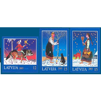 Латвия 2005, (248) Рождество. Новый год. Собака. Кот. Волк, 3 марки **