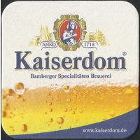 Бирдекель "Kaiserdom" (Германия)