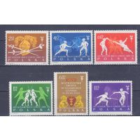 [943] Польша 1963. Спорт.Фехтование.Чемпионат мира. СЕРИЯ MNH