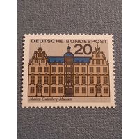 ФРГ. Архитектура. Mainz-Gutenberg Museum