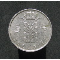 Бельгия 5 франков 1974 Ё
