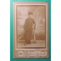 Фото кабинет-портрет "Железнодорожник?", до 1917 г., Брест-Литовск