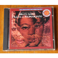 Miles Davis "Filles de Kilimanjaro" (Audio CD - 1990)