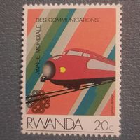 Руанда 1984. Скоростной поезд