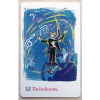 Телефонная карточка - Германия. 1994 г. 12 марок ФРГ. Дирижер, музыка.