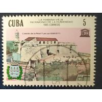 Куба 1985 Культурное наследие человечества Архитектура Гаваны, 1 из 5.