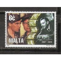 КГ Мальта 1997 Кино