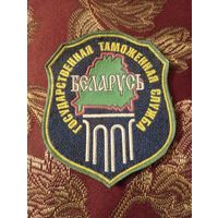 Шеврон таможни РБ