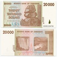 Зимбабве. 20 000 долларов (образца 2008 года, P73a, UNC)