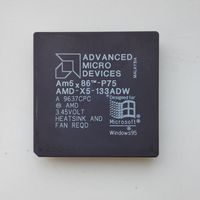 Ретро процессор AMD AMD-X5-133ADW.