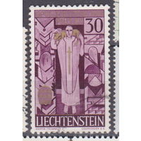 Известные люди Личности Папа Римский Смерть папы Пия XII Лихтенштейн 1959 год Лот 53 менее 30 % от каталога по курсу 3 р ПОЛНАЯ СЕРИЯ