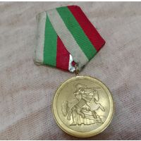 Медаль "1300 лет Болгарии". Оригинал. Недорого. Из коллекции.