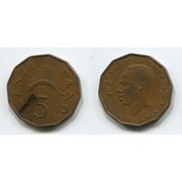 Танзания. 5 центов (1966)
