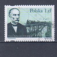 [2004] Польша 1999. Железная дорога.Паровоз.Мост. Гашеная марка.