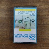 Contest Band Music Selections '82 (compilation)