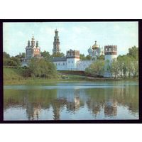 1984 год Москва Новодевичий монастырь