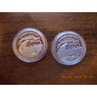 Монеты 1981