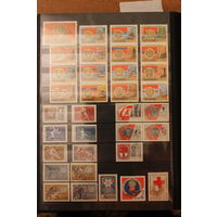Годовой набор марок СССР 1967 г.**