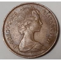 Великобритания 2 новых пенса, 1979 (14-14-21)