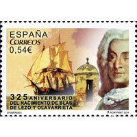Испания 2014 Mh 4868 325-летию со дня рождения Блас де Лесо MNH**  Адмиралы | Корабли Флот Паруса