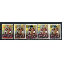 Конго (Заир) - 1974 - Чемпионат мира по боксу в супертяжелом весе - [Mi. 490-494] - полная серия - 5 марок. MNH.