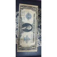 1 доллар 1923 обмен