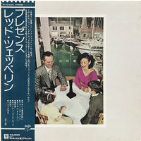 Led Zeppelin - Presense / JAPAN