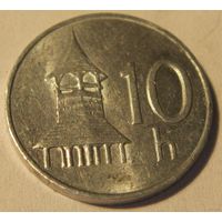Словакия 10 гелеров 1993