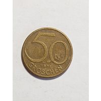 Австрия 50 грошей 1971 года .