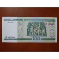 100 рублей (2000), серия вМ, UNC, полоса сверху-вниз