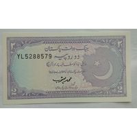 Пакистан 2 рупии 1985 г. Цена за 1 шт.