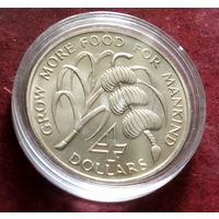 Доминика 4 доллара, 1970 ФАО