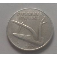 10 лир, Италия 1979 г.