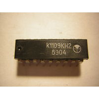 Микросхема К1109КН2 цена за 1шт.