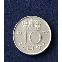 Нидерланды 10 центов 1977