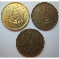 Египет 10 миллим 1973 г. Цена за 1 шт.