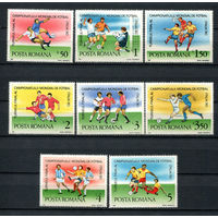 Румыния - 1990 - Футбол - [Mi. 4594-4601] - полная серия - 8 марок. MNH.