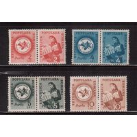 Румыния-1950,(Мих.93х-96х) ,  ** , Доплатные марки,Почта, Без ВЗ(полная серия)
