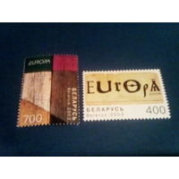 Беларусь 2003 европа серия