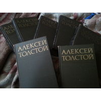 Собрание сочинений Алексея Толстого в 8 томах