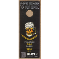 Этикетка разливного пиво Beaver Pharaon