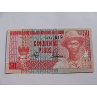 Гвинея-Бисау. 50 песо 1990 год