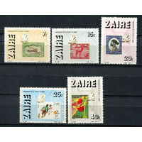 Конго (Заир) - 1986 - 100-летие почты - [Mi. 933-937] - полная серия - 5 марок. MNH.