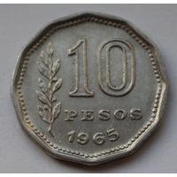 Аргентина 10 песо, 1965 г.