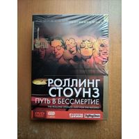 Роллинг Стоунз: Путь в бессмертие (The Rolling Stones) [3 DVD, Кармен-видео]